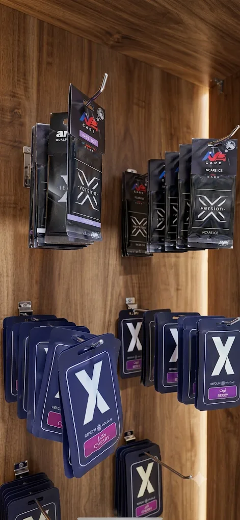 معطر تعليق X
